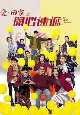 离婚当天我成了老板 免费观看高清短剧